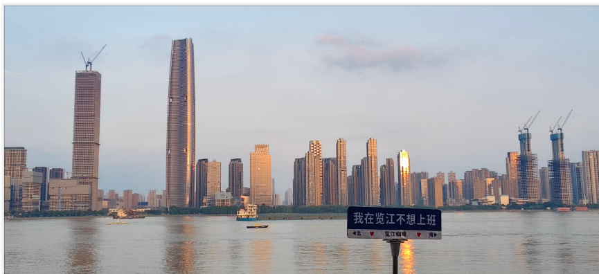 教育的力量-老板合规经营社区